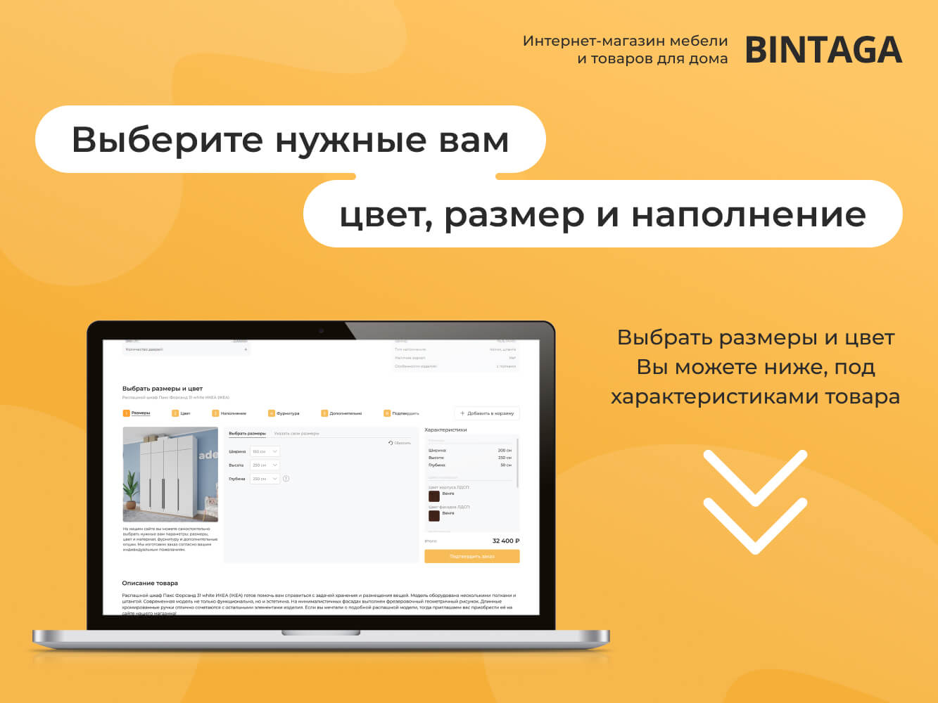 Раккестад 13 black ИКЕА (IKEA)  изображение товара