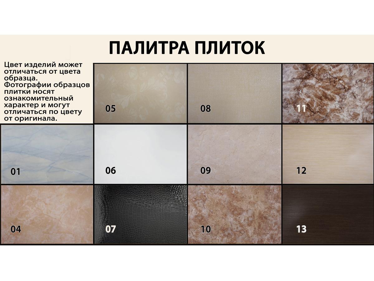 Гиза изображение товара