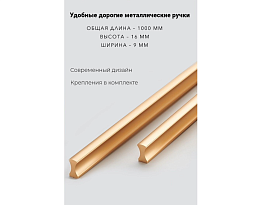 Изображение товара Пакс Фардал 76 benzin ИКЕА (IKEA) на сайте delmard.ru