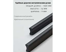Изображение товара Пакс Фардал 51 white ИКЕА (IKEA) на сайте delmard.ru