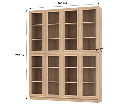 Изображение товара Билли 343 beige ИКЕА (IKEA) на сайте delmard.ru
